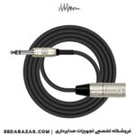 kirlincable-MP-483PR