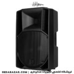 خرید RCF 715art