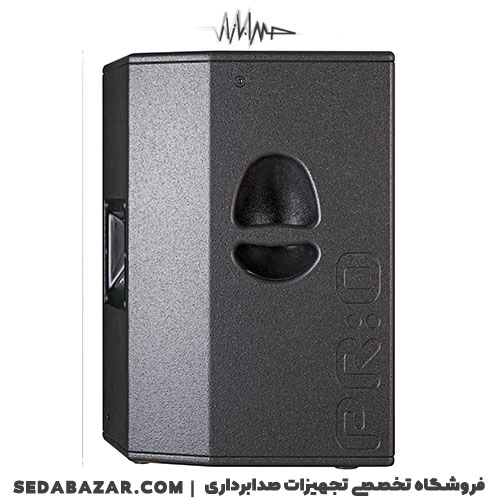 hk-audio-pro15-02