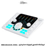 کارت صدا کامیکا ADCaster C2 سفید
