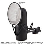 خرید Astonmic-Element Bundle