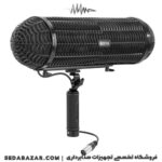BOYA BY-WS1000 سبدی و دسته تفتگی
