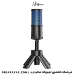 میکروفون Comica-Audio EJoy Uni S