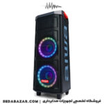 aiwa KTBUS-608MKII