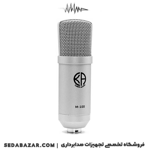 Karen-Audio-M-100-00