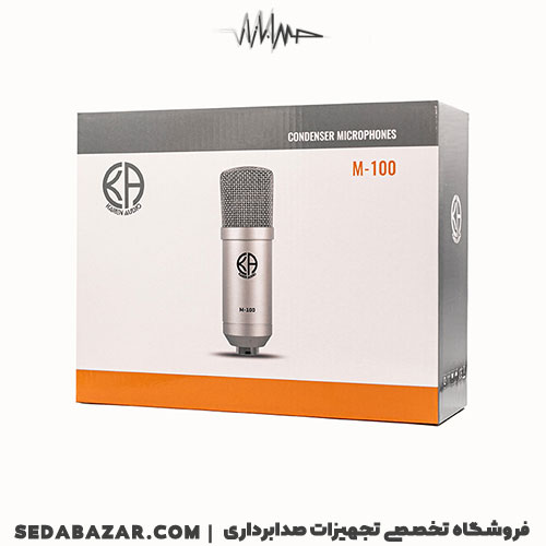 Karen-Audio-M-100-03