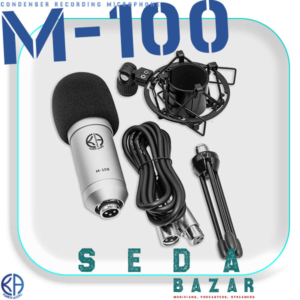Karen Audio M-100 میکروفون استودیویی 1 میکروفون ارزان کارن آدیو 100