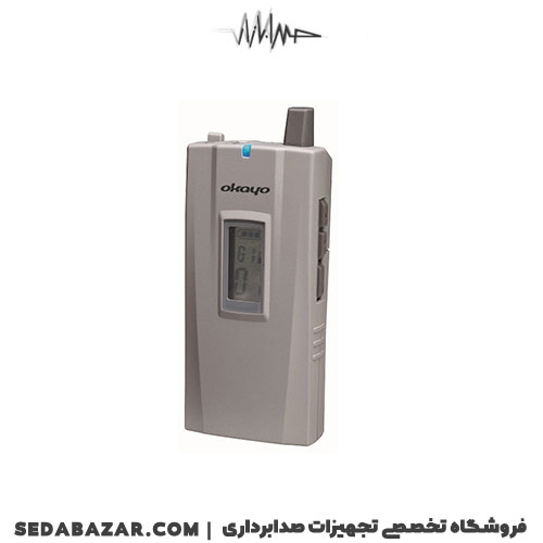 OKAYO-WT-500-02