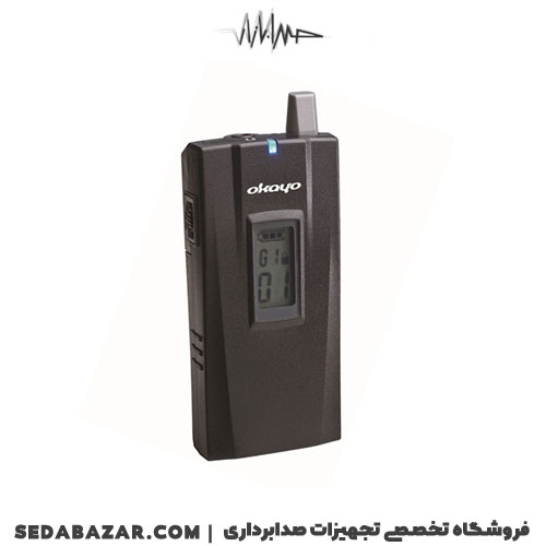 OKAYO-WT-500 تورگاید OKAYO WT-500