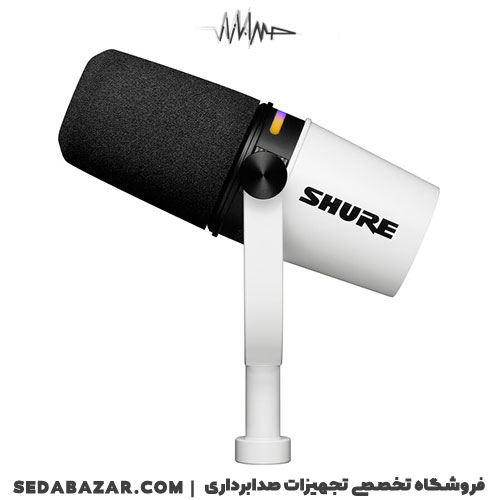 Shure-MV7-Plus-White-01