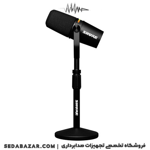 Shure-MV7-plus-KIT-001
