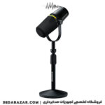 خرید میکروفون شور MV7+ PODCAST KIT