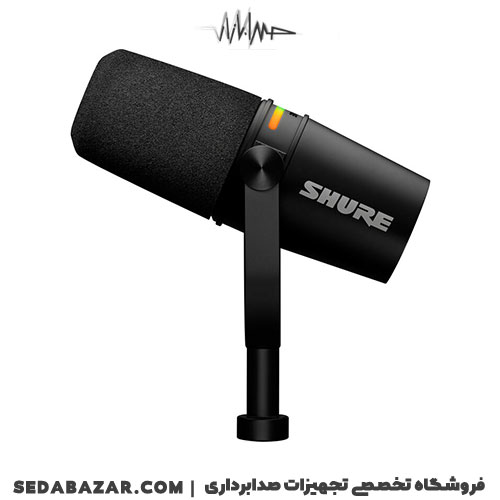 Shure-MV7-plus-KIT-004