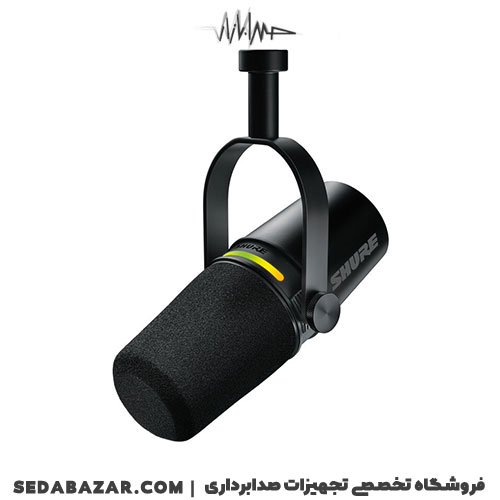 Shure-MV7-plus-KIT-006