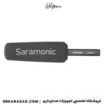 بهترین میکروفون شاتگان SoundBird V6