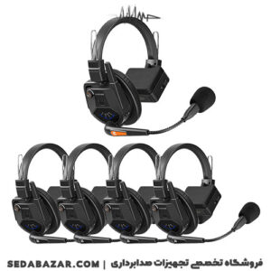 اینترکام کارگردانی