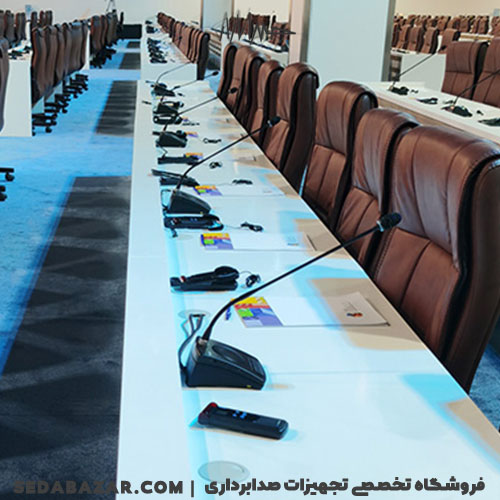 conference-audio-systems