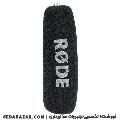Rode-WSVM-03