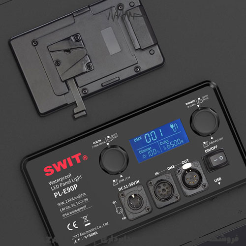 Swit-PL-E90P-04