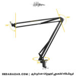 قیمت 7RYMS SR-MA-L