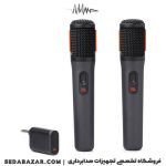 میکروفون بی‌سیم شارژی دو دستی جی‌بی‌ال