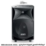 قیمت FBT JMaxX 114A
