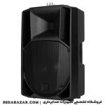 آرسی اف 735 آرت