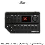 کارلزبرو COMMANDER25