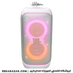 جی بی ال 320 سفید
