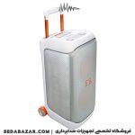 پارتی باکس 320 سفید جی بی ال