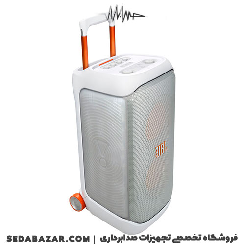 JBL-PartyBox-Stage-320-wh پارتی باکس 320 سفید جی بی ال