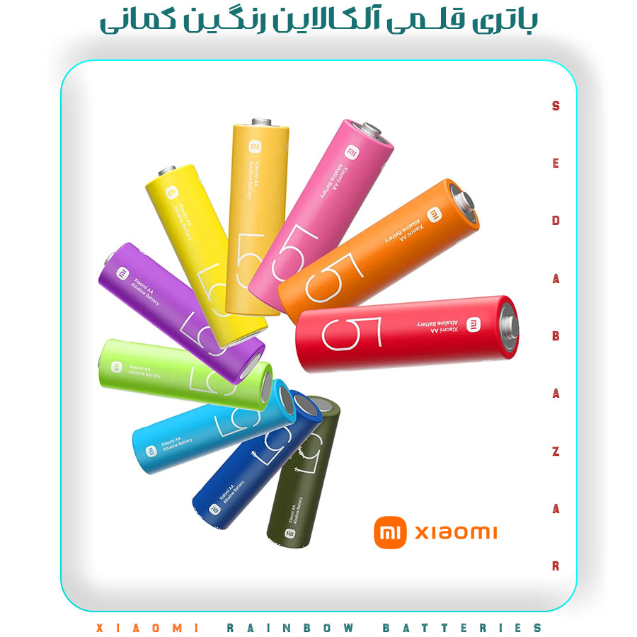 Xiaomi Rainbow Batteries Z15 باتری قلمی آلکالاین 1 قیمت باتری قلمی Xiaomi Rainbow Batteries