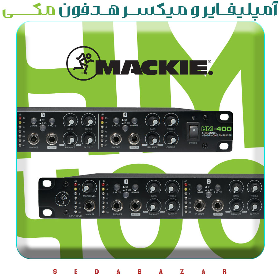 Mackie HM-400 هدفون امپ رکمونت 1 قیمت آمپلیفایر هدفون Mackie HM-400
