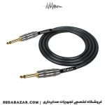 رابط 6 متری گیتار الکتریک و بیس پریمیوم KirlinCable