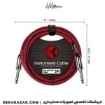 قیمت رابط بیس Kirlin IWCC-201