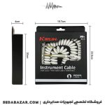 قیمت KirlinCable IPK-222
