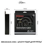قیمت خرید KirlinCable IPK-222