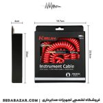 فروش KirlinCable IPK-222
