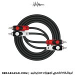 رابط آنالوگ LGA-402 BK
