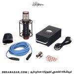 میکروفون مانلی لامپی Manley