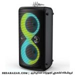 خرید اسپیکر بلوتوثی شارژی Monster Cycle Plus