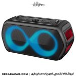 قیمت اسپیکر بلوتوثی شارژی Monster Musicbox Go