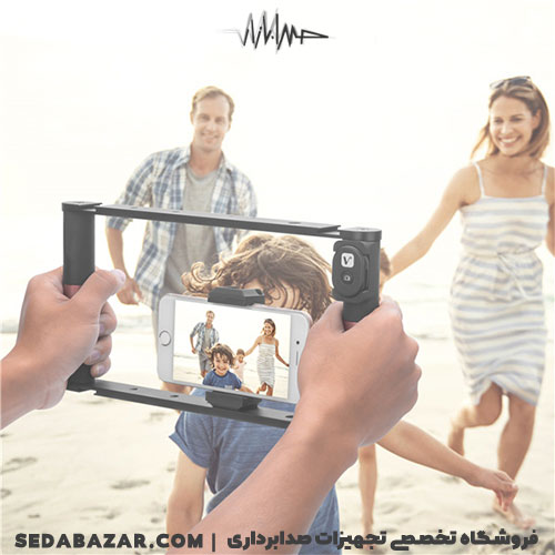 ViewFlex-VF-VS03 پایه نگهدارنده موبایل ویوفلکس