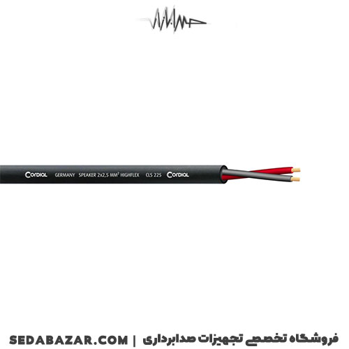 قیمت سیم اسپیکر Cordial cable CLS 225
