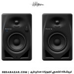 قیمت پایونیر DM-40D-BT
