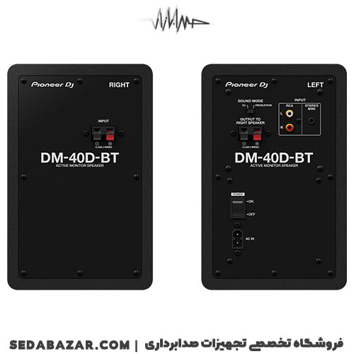 DM-40D-BT-03