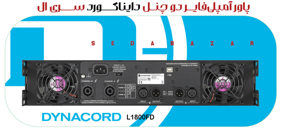 Dynacord L1800FD فروش پاور امپ دایناکورد