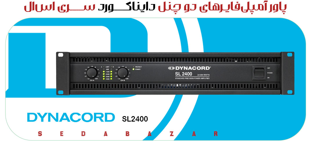 Dynacord SL 2400 پاور آمپلیفایر دایناکورد 1 قیمت Dynacord SL 2400 پاور آمپلیفایر دایناکورد
