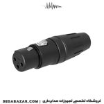 Seetronic MC3F جک کنونی ماده سیترونک