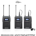 قیمت هاشف بویا BOYA BY-WM8 Pro-K2